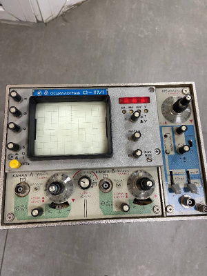 Скупка осциллографы c1-117/1 дорого в Краснодаре