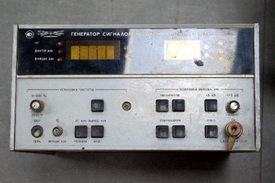 Скупка генераторы г4-158 дорого в Краснодаре