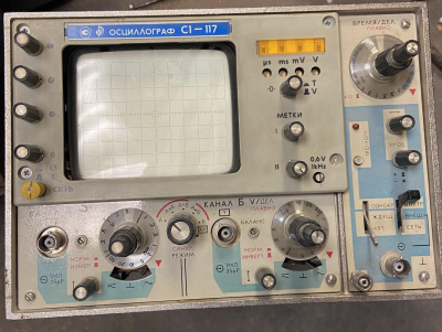 Скупка осциллографы c1-117 дорого в Краснодаре