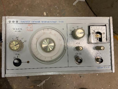 Скупка генераторы г3-120 дорого в Краснодаре