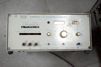 Скупка измерители e7-9 дорого в Краснодаре